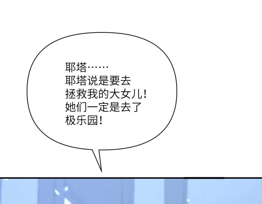 第271页