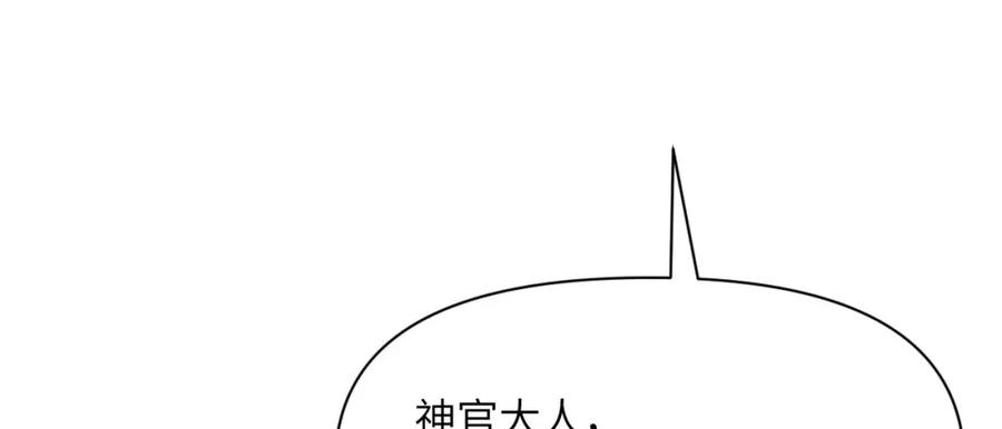 第276页