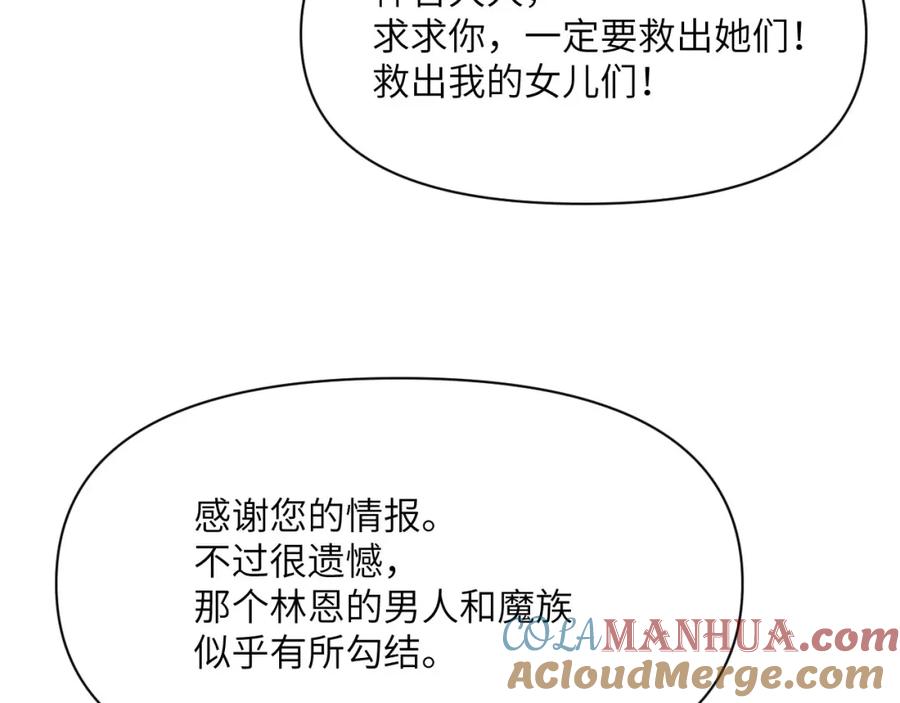 第277页