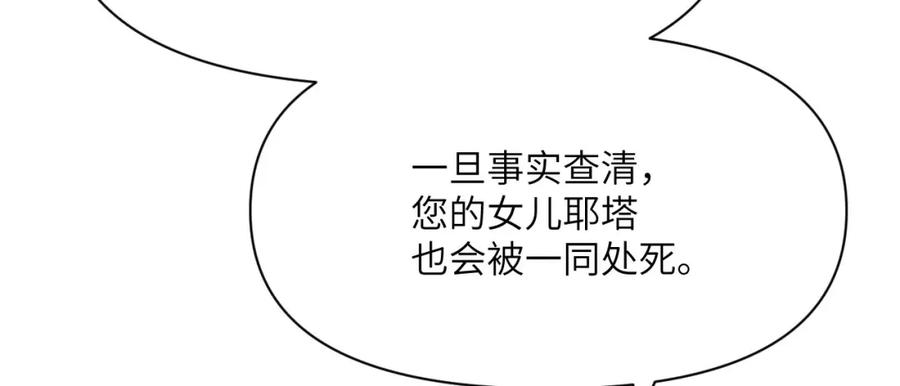 第278页