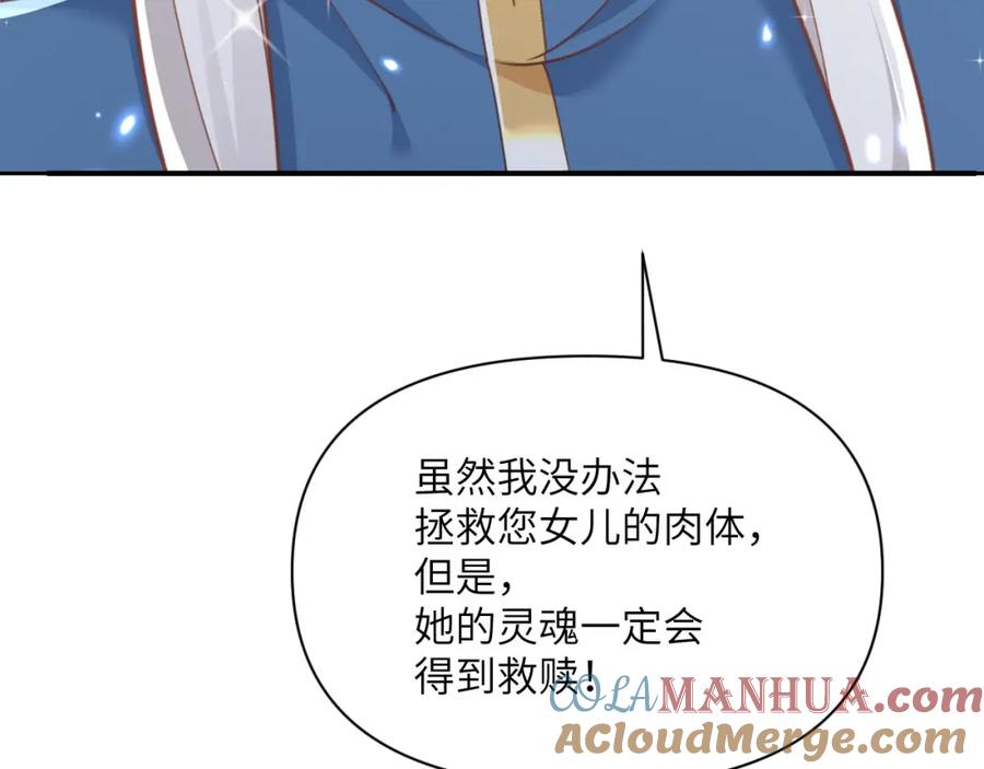 第281页