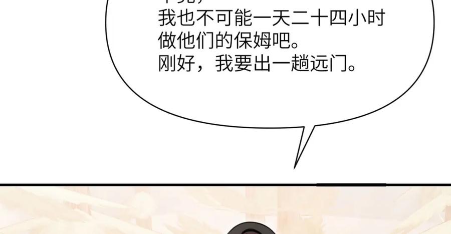 第200页