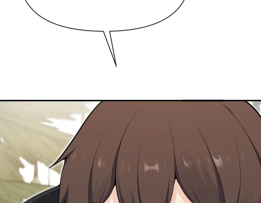 第223页