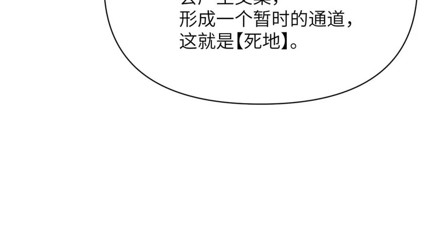 第226页