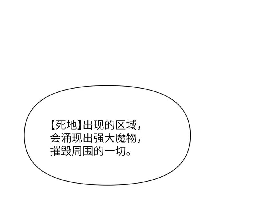 第227页