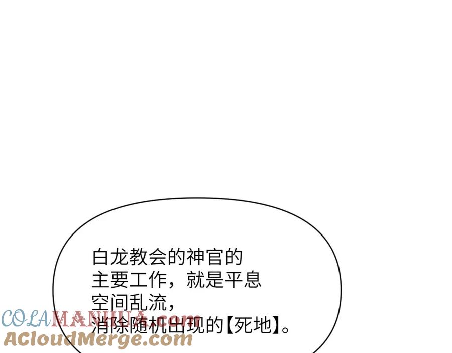 第233页
