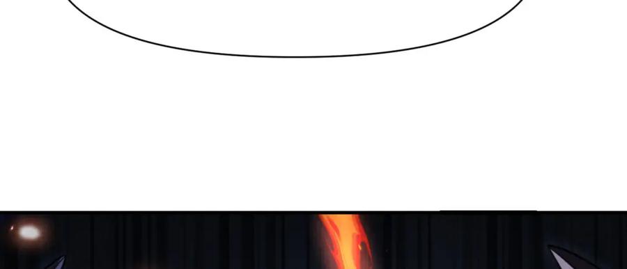 第238页