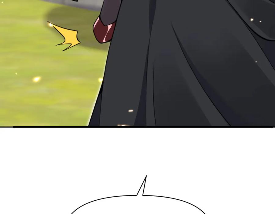 第247页