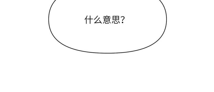 第248页