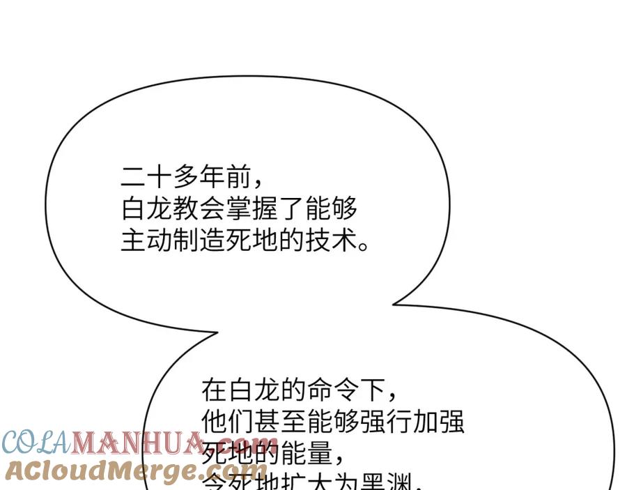 第249页