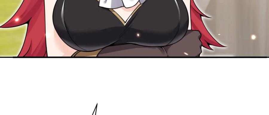 第252页