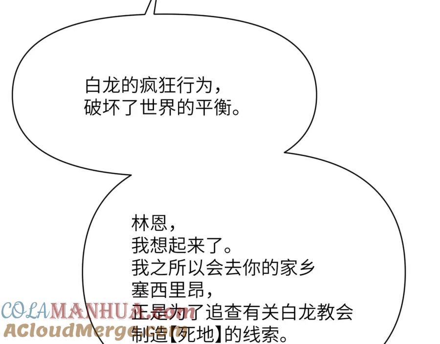 第253页