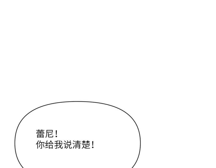 第255页