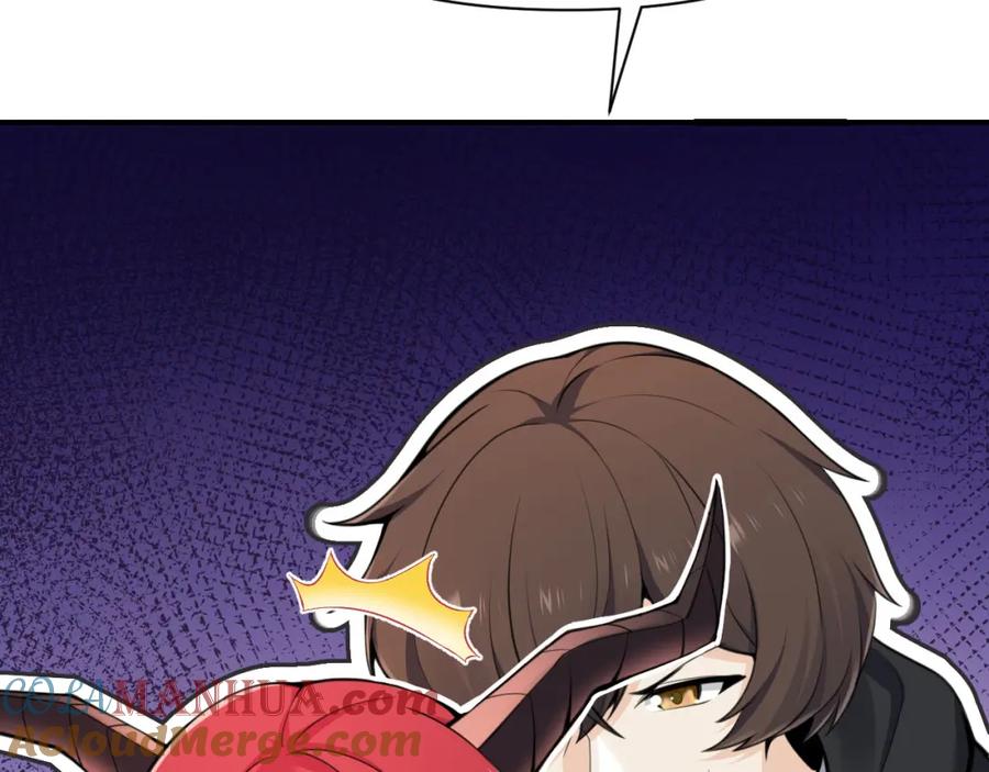 第257页