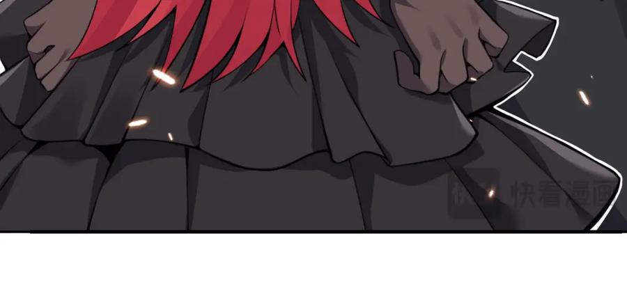 第260页