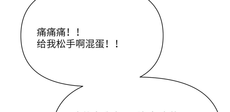 第262页