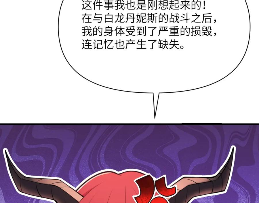 第263页