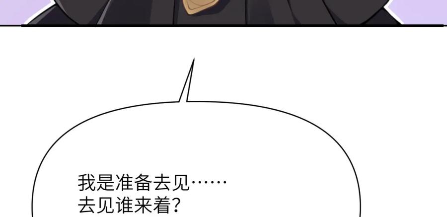 第266页
