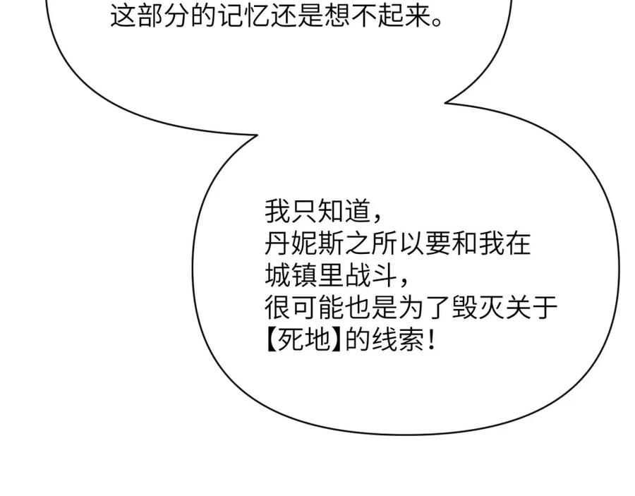 第267页