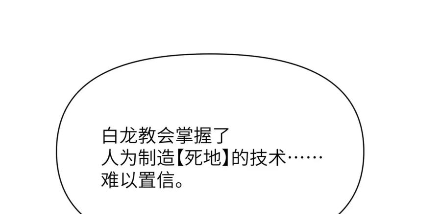 第268页