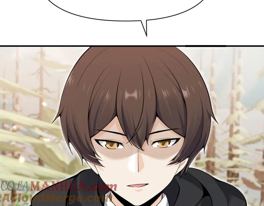 第269页