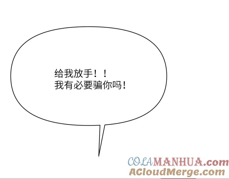 第273页