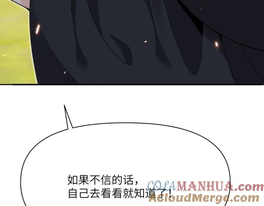 第277页