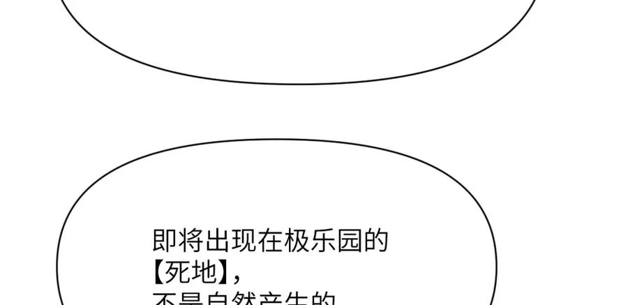 第278页