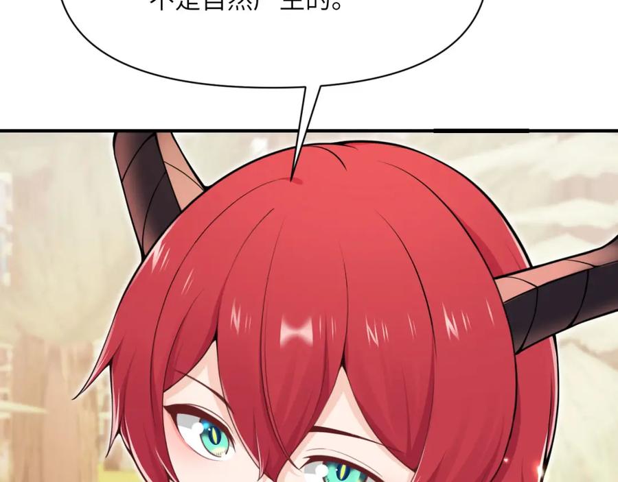 第279页