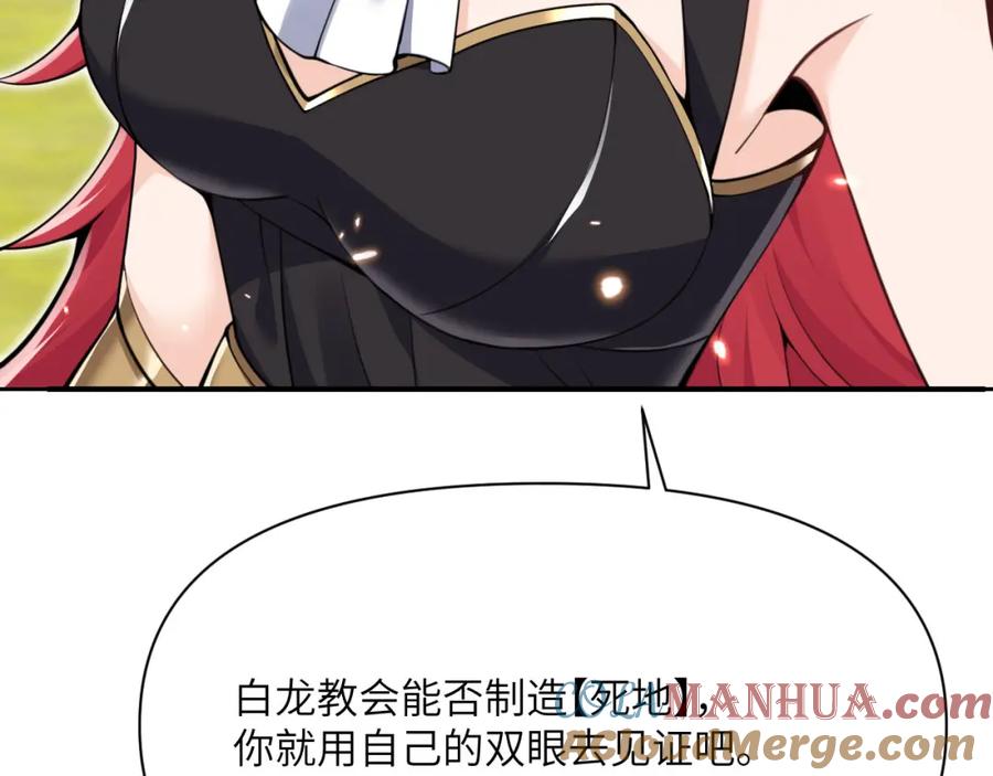 第281页
