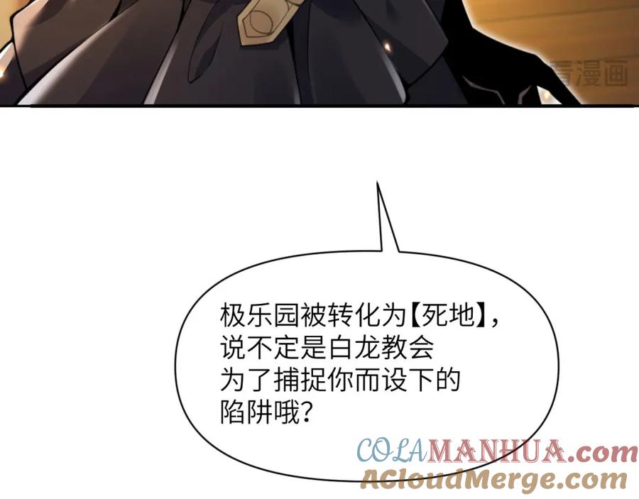 第213页