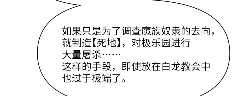 第220页