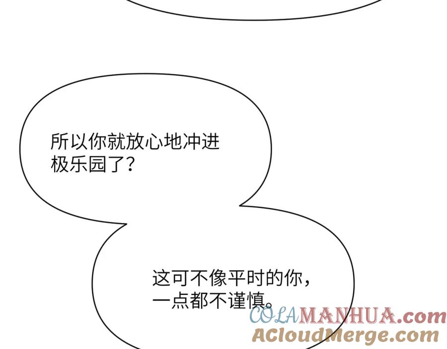第221页
