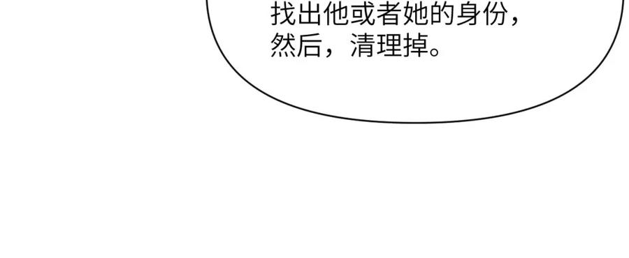 第226页