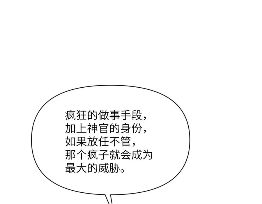 第227页