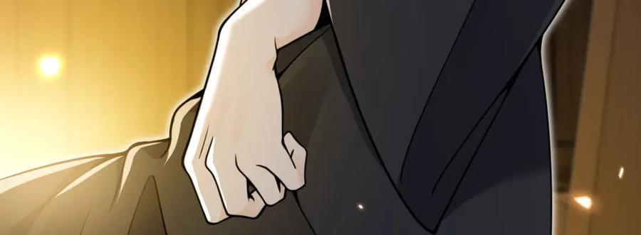 第242页