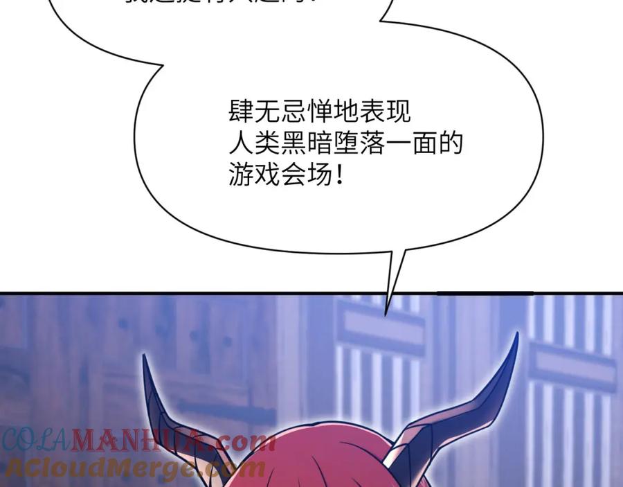 第245页