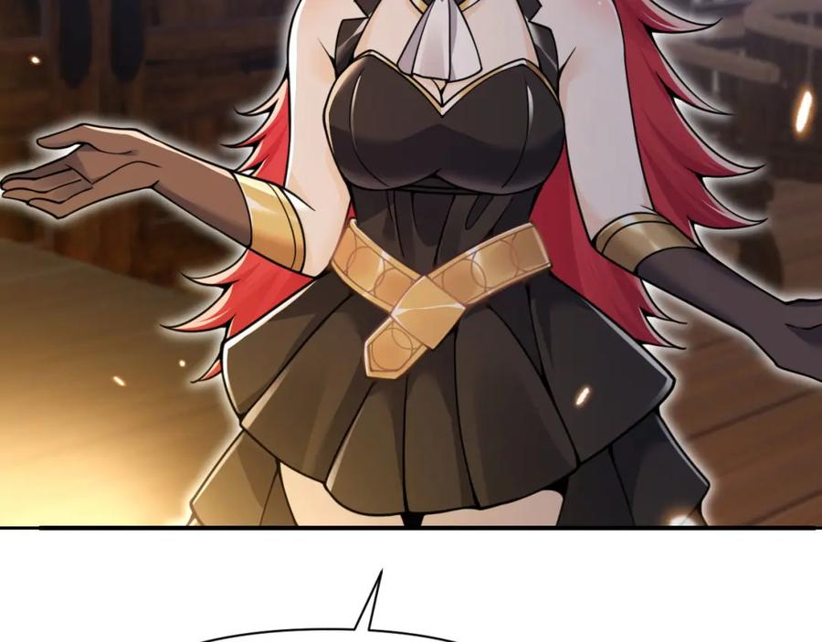 第247页