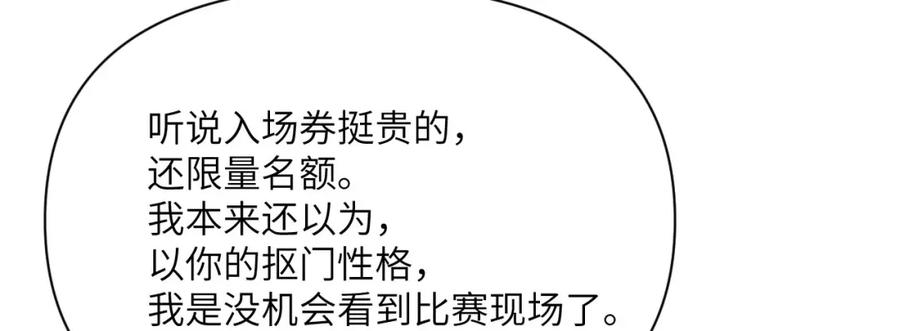 第248页