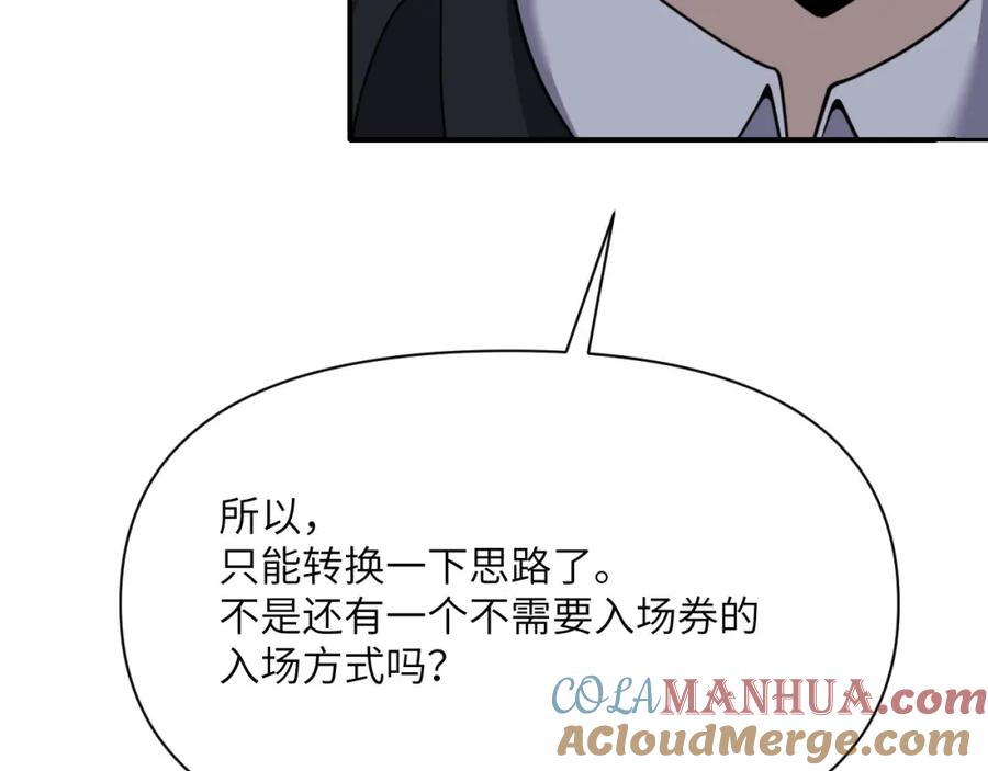 第253页