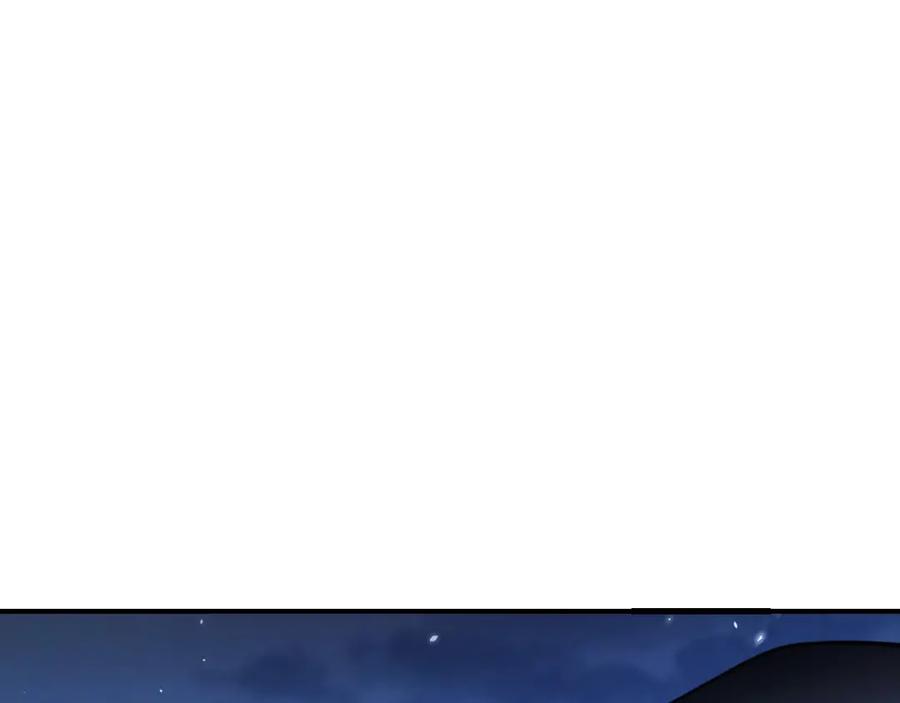 第255页
