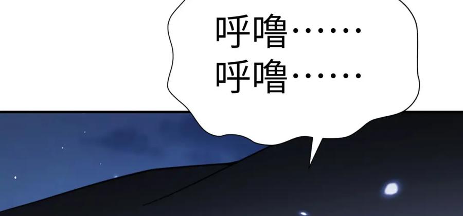 第258页
