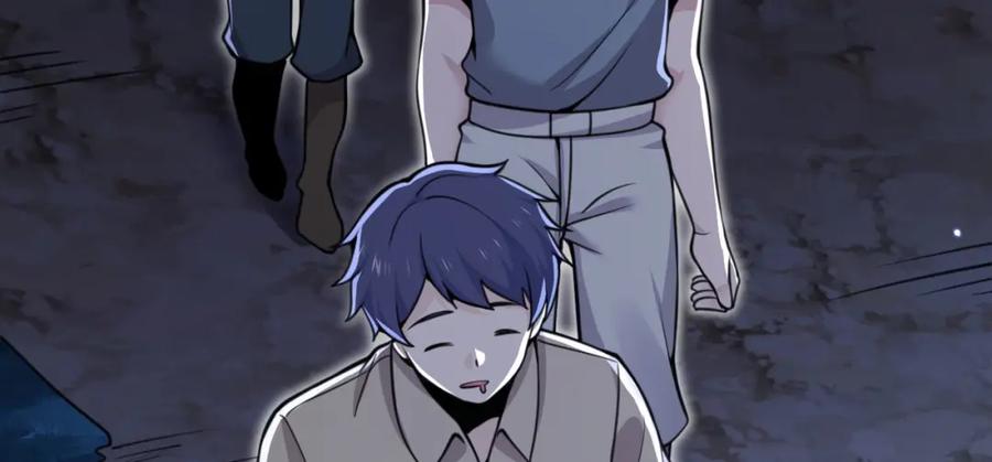 第260页
