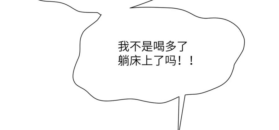 第266页