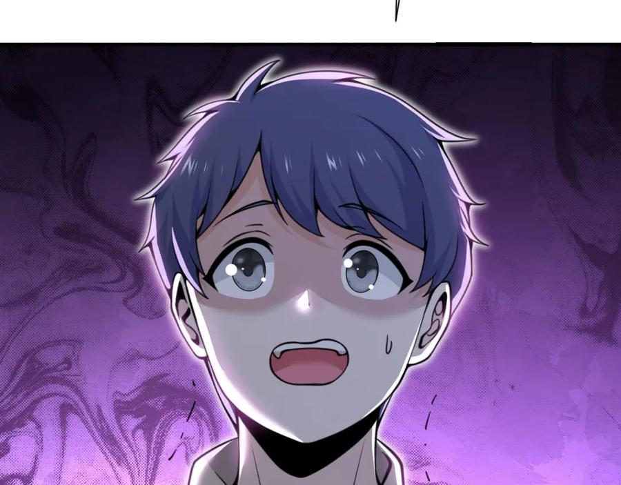 第267页