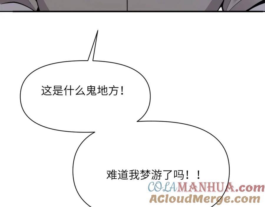 第269页