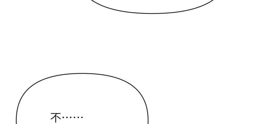 第270页