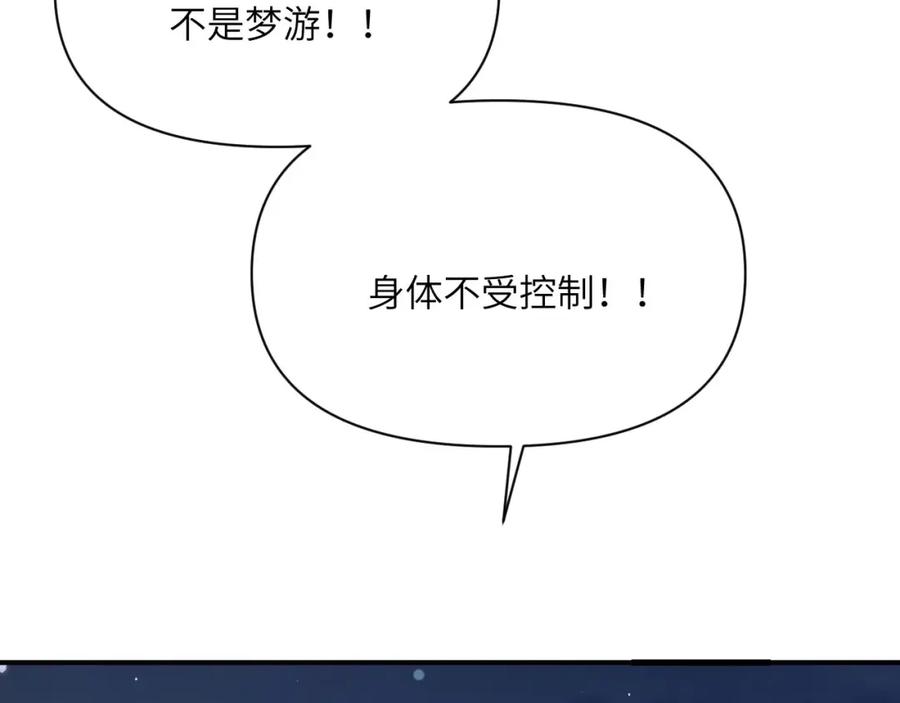 第271页