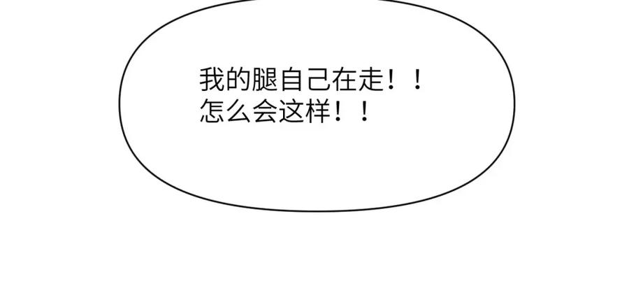 第276页