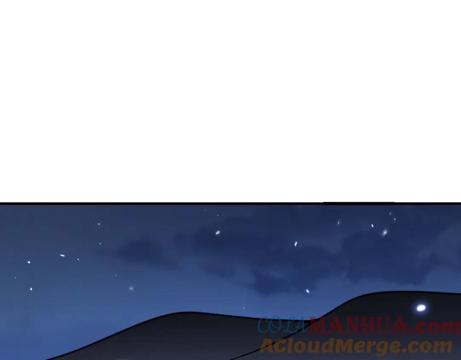 第277页
